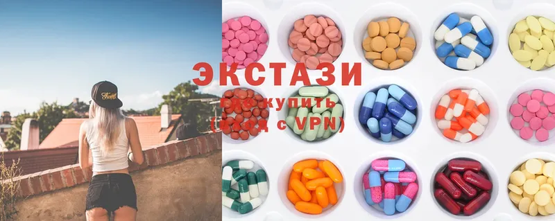 blacksprut ссылка  Миллерово  ЭКСТАЗИ 280 MDMA  купить наркотики сайты 